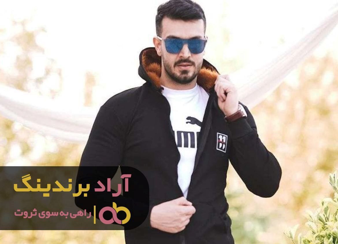 فروش سویشرت مردانه برند رشت