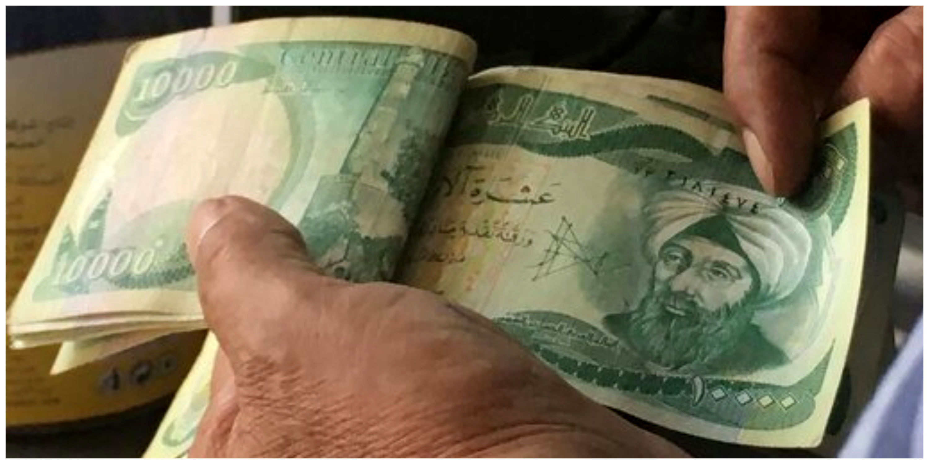 عراق بدهی خود را به دینار پرداخت کرد