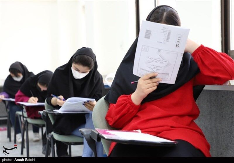 فرصت مجدد انتخاب رشته کنکور ۱۴۰۱ 