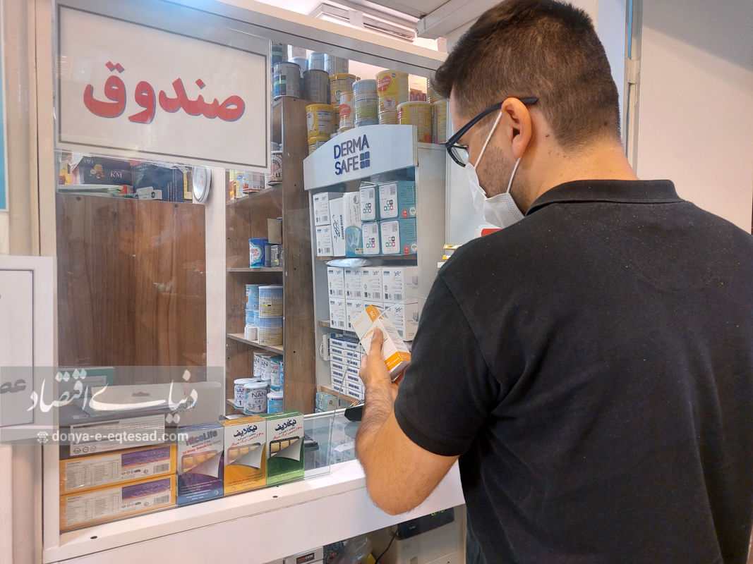 سازمان غذا و دارو: داروی راپامیون افزایش قیمت نداشته است