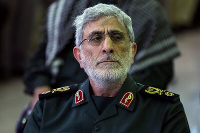 پیام سردار قاآنی به یکی از سرداران سپاه