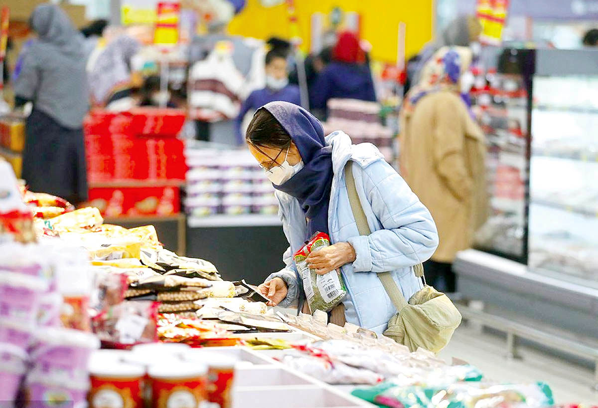 زندگی در اصفهان گران است