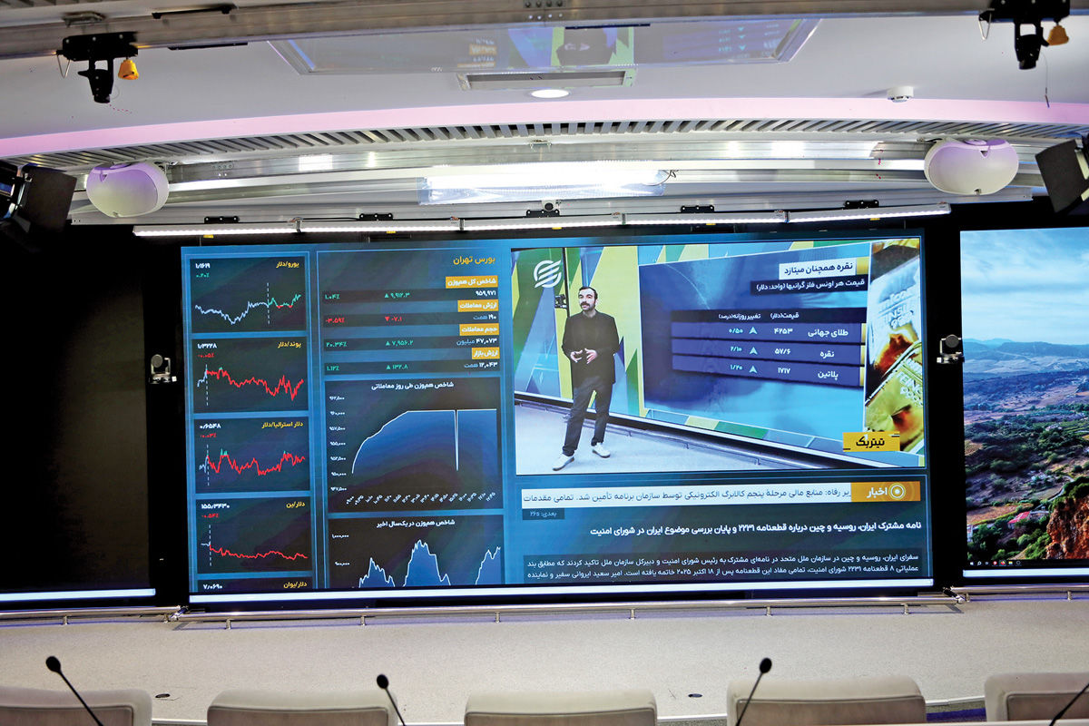 گذار از خبر به تحلیل