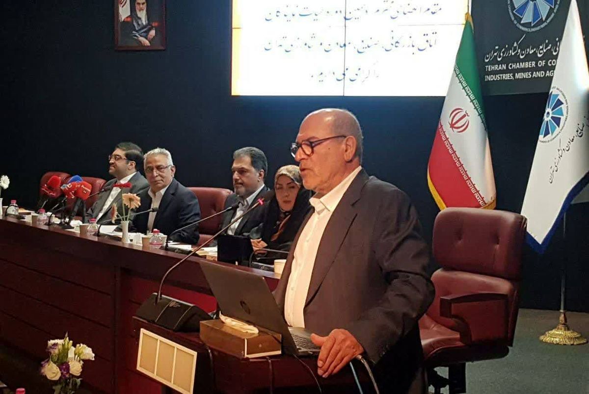 نجفی عرب ریس اتاق تهران شد