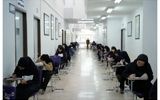 آخرین جزئیات آزمون استخدامی وزارت بهداشت