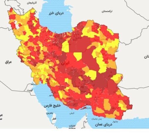 آخرین رنگ‌بندی کرونایی کشور