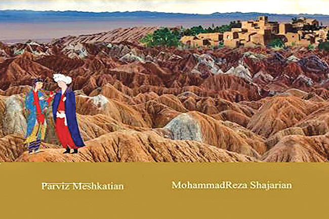 توضیح همایون شجریان درباره آلبوم جدید استاد