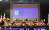 تنوین ۳۹۰ ریال سود تقسیم کرد