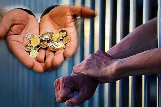 اسماعیلی: مردانی که قادر به پرداخت مهریه نیستند از زندان آزاد می شوند