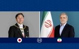 پیام ویژه امپراطور ژاپن خطاب به مسعود پزشکیان