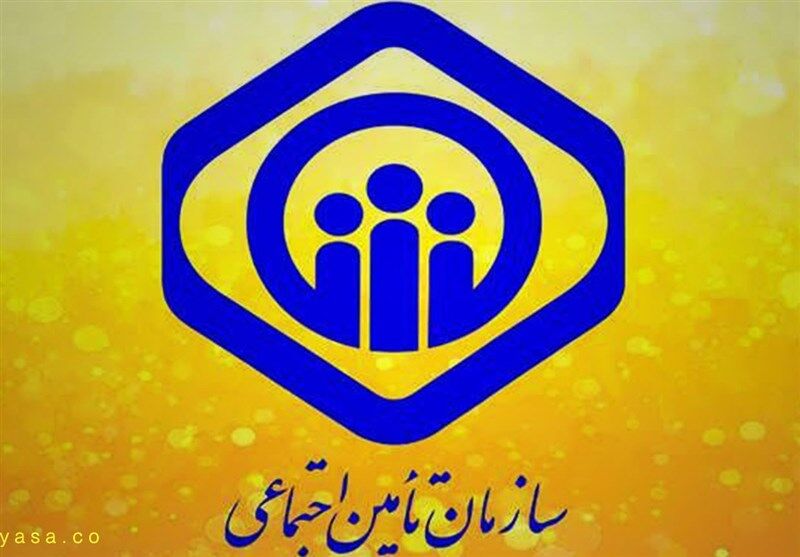میزان پرداخت حق بیمه در سال جدید اعلام شد