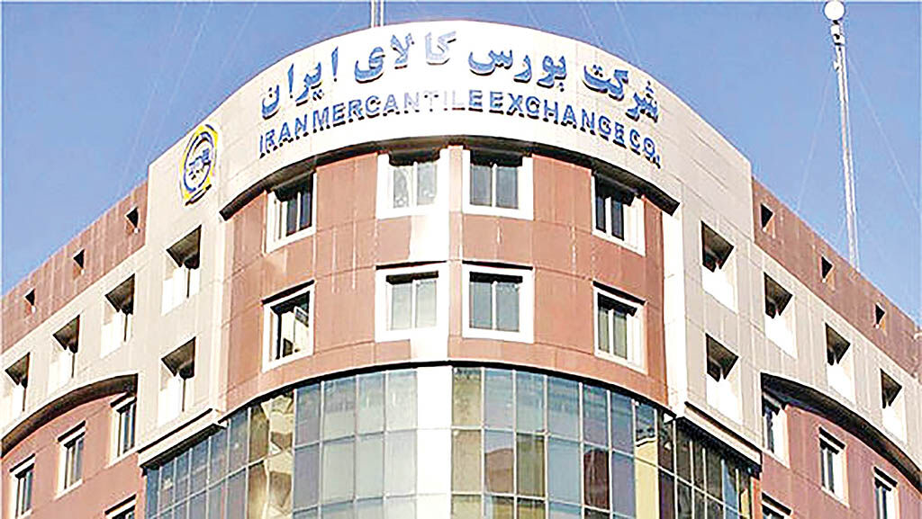 سپرهای دفاعی صنایع در هجمه قیمتی  