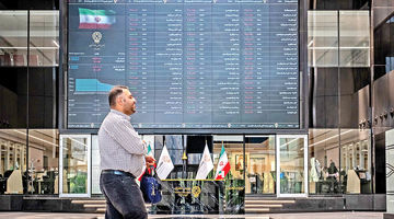 پایان اصلاح 8 روزه؟  