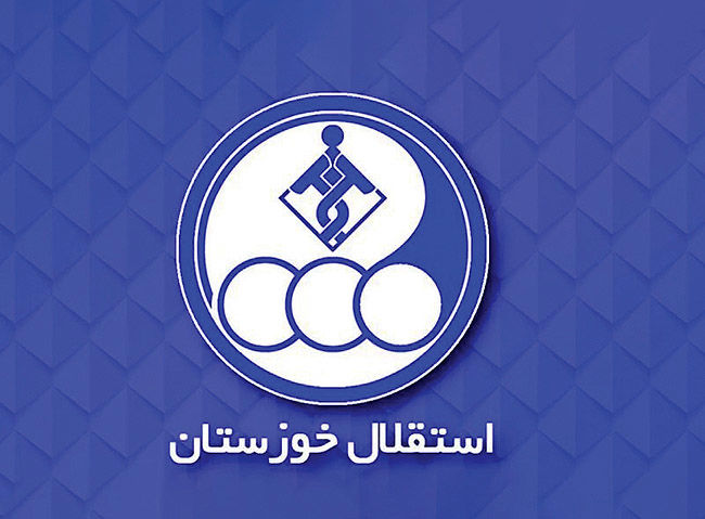 تیمی که بی‌‌‌زمین مانده!