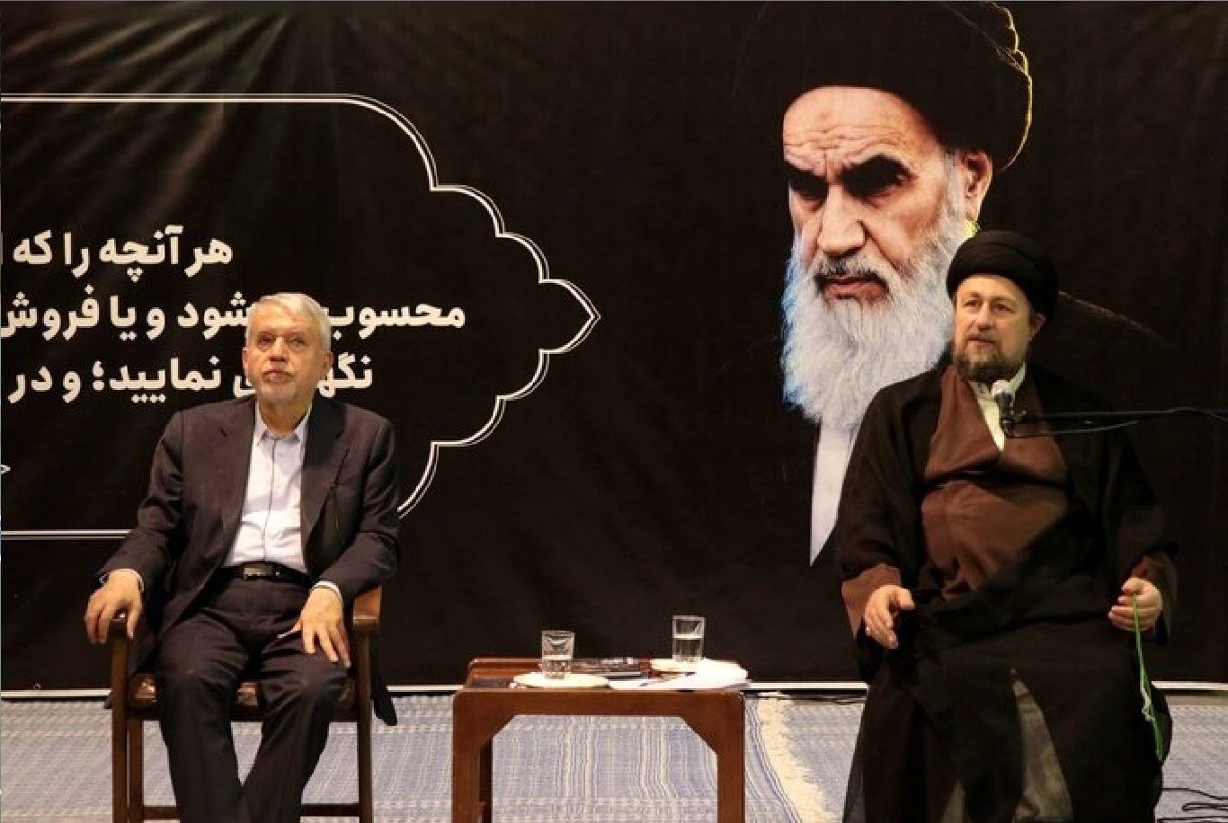 پیام تسلیت صالحی امیری به سیدحسن خمینی