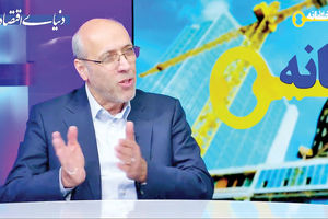 مدیریت تهران، موازی «آلودگی»