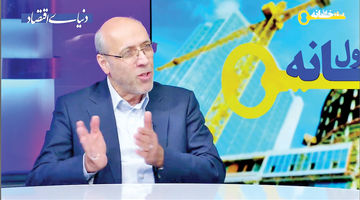 مدیریت تهران، موازی «آلودگی»