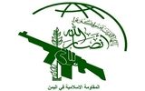 واکنش انصارالله یمن به حمله مشترک آمریکا و عربستان به عراق