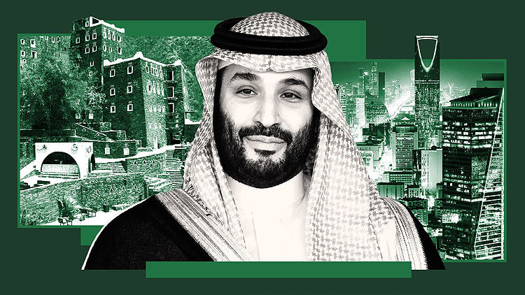 پشت‌صحنه توسعه عربستان