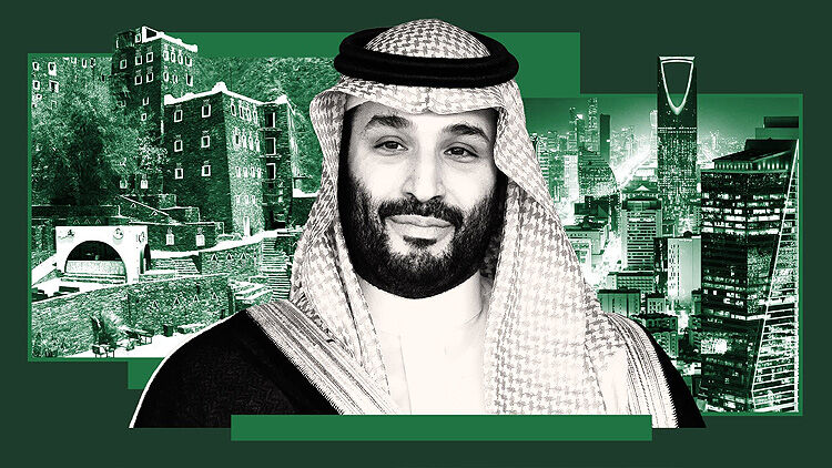 پشت‌صحنه توسعه عربستان