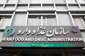 کشف محموله قاچاق از دو مطب دندان پزشکی در تهران / چند هزار عدد ایمپلنت کشف و توقیف شد؟
