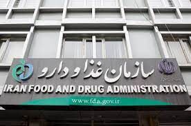 کشف محموله قاچاق از دو مطب دندان پزشکی در تهران/ چند هزار عدد ایمپلنت کشف و توقیف شد؟