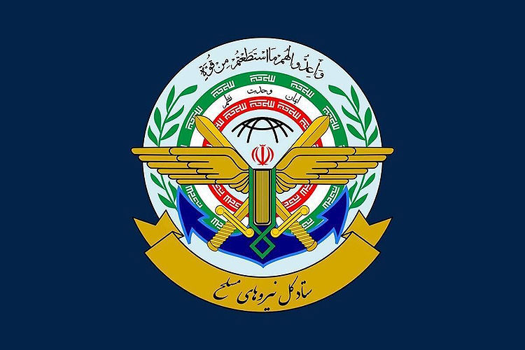 پیام هشدار ستاد کل به دشمنان