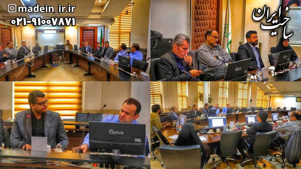 پیرولیز: راهبردی نوین برای ارزش‌آفرینی از ضایعات و پسماندهای خطرناک با محوریت فناوری پیرولیز