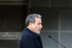 دستورکار عراقچی در پکن