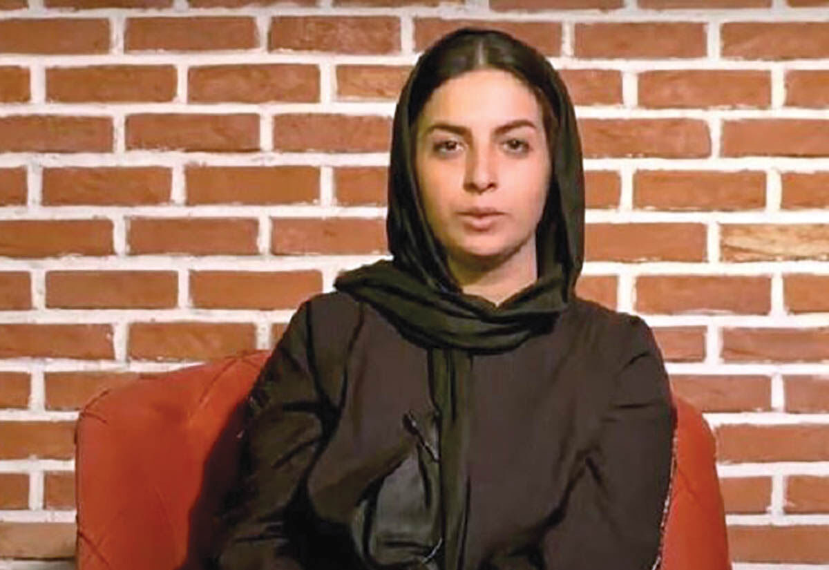 غروب ابدی مترجم جوان 