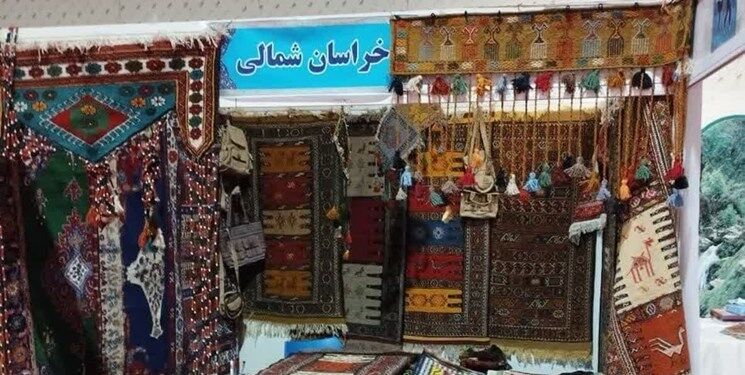 حضور صنعتگران خراسان‌شمالی در شانزدهمین جشنواره فرهنگ‌ و اقتصاد اقوام ایران‌زمین 