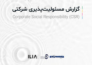 خلاقیت‌‌‌های اجتماعی شرکت‌های ایرانی