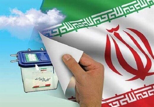 چالش‌های هم‌زمانی انتخابات ریاست‌جمهوری و شوراها
