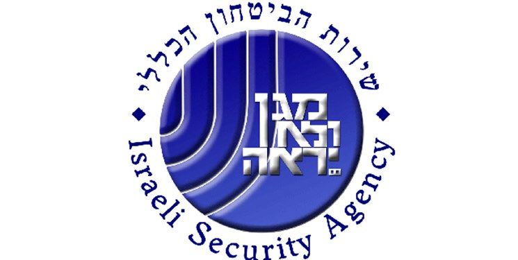ادعای بی اساس تل آویو درباره دستگیری جاسوسان ایرانی در اسرائیل