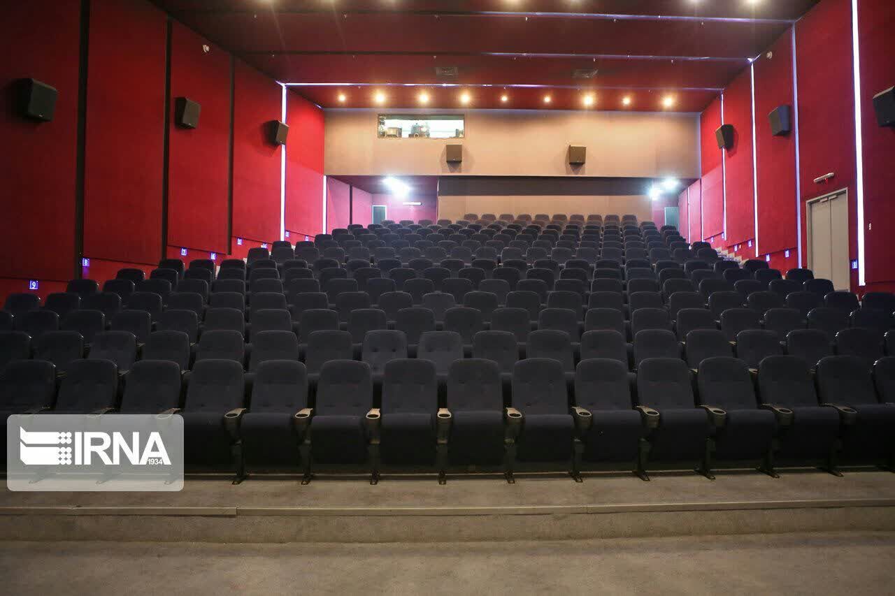 فردا سینماها تا عصر تعطیل است