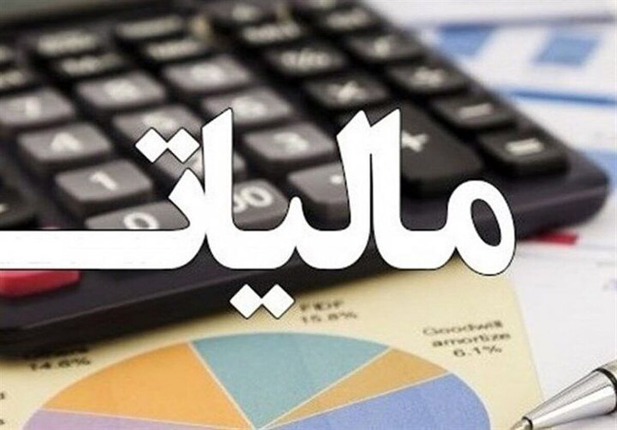 جلوگیری از سوداگری بازار طلا با سامانه جامع تجارت