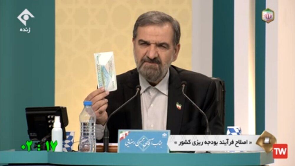 بغض محسن رضایی در پایان مناظره