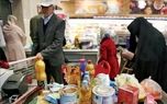 خبر مهم رئیس کمیسیون اجتماعی مجلس درباره افزایش مبلغ کالابرگ + جزئیات