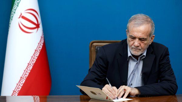 پزشکیان حکم‌ جدید صادر کرد