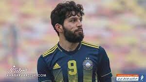 مقصد جدید گزینه استقلال فاش شد!