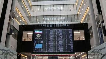 فرود پول در بورس