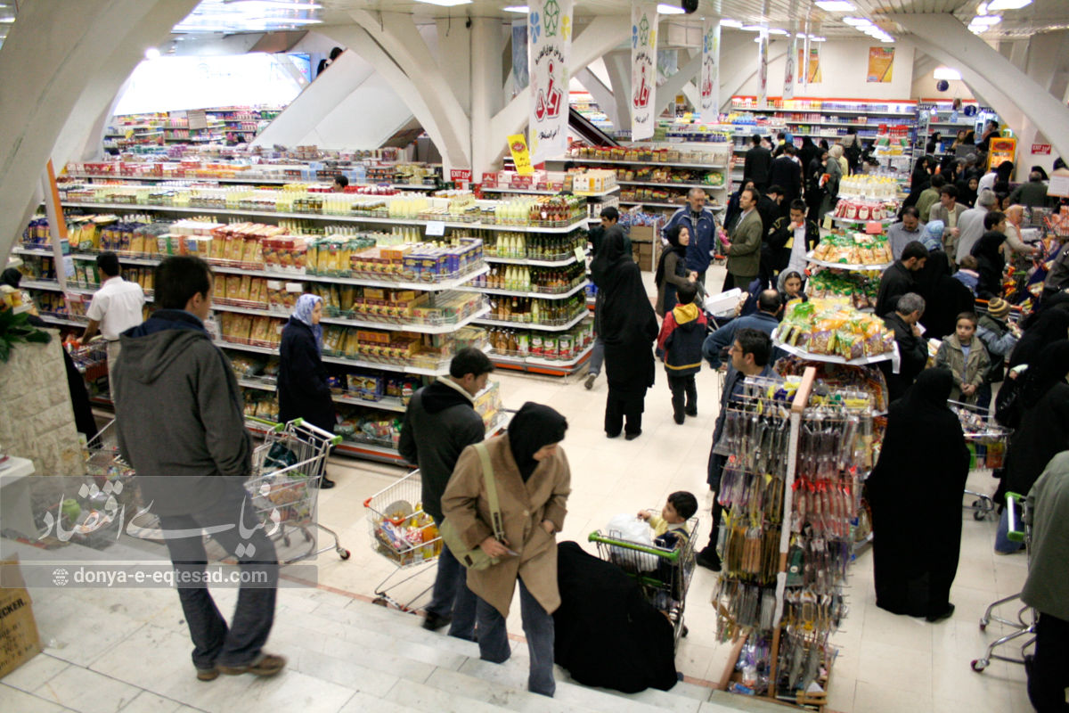 مشارکت ایران و فرانسه در تاسیس فروشگاه‌های زنجیره‌ای