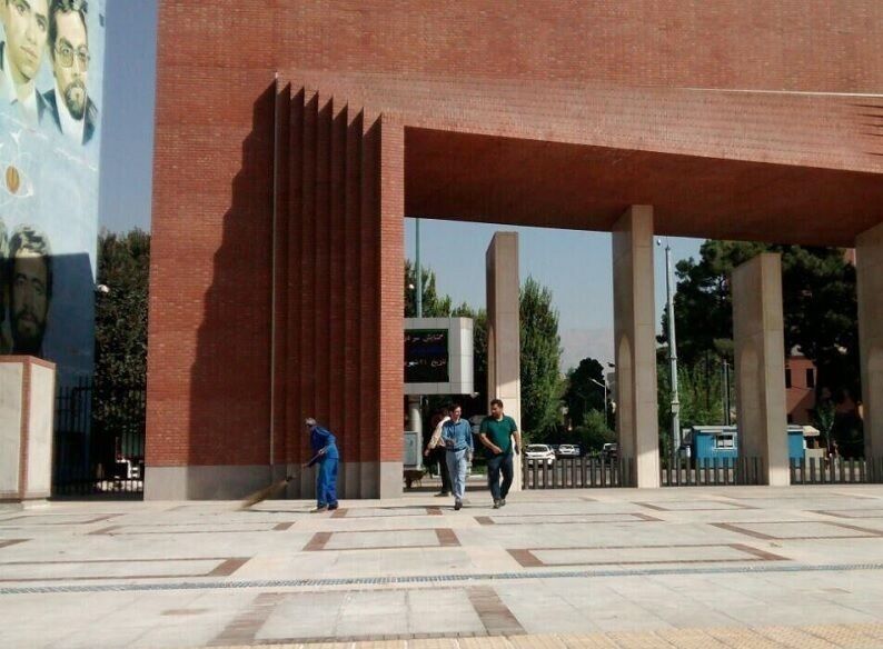 دانشگاه شریف ورود برخی دانشجویان را ممنوع کرد