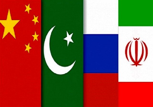 بیانیه مشترک ایران، روسیه، چین و پاکستان 
