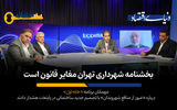 هشدار رئیس سازمان نظام مهندسی به ساختمان‌سازهای تهران