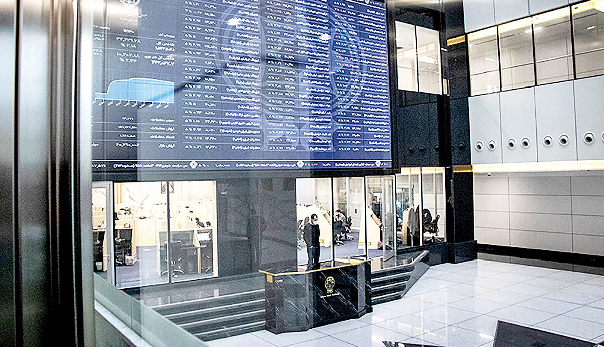 داغ‌ترین روز بورس 1400