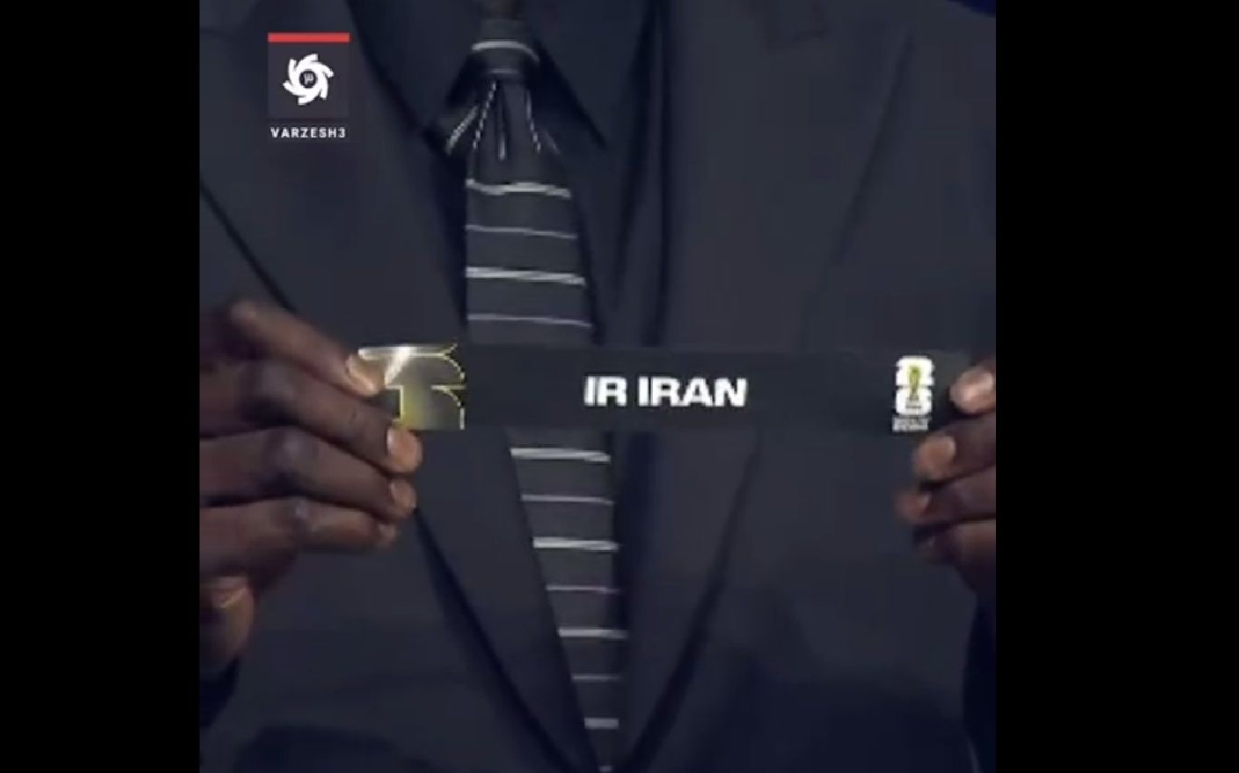 ایران در قرعه‌کشی جام‌جهانی با کدام تیم‌‌ها هم‌گروه شد؟ + جزئیات