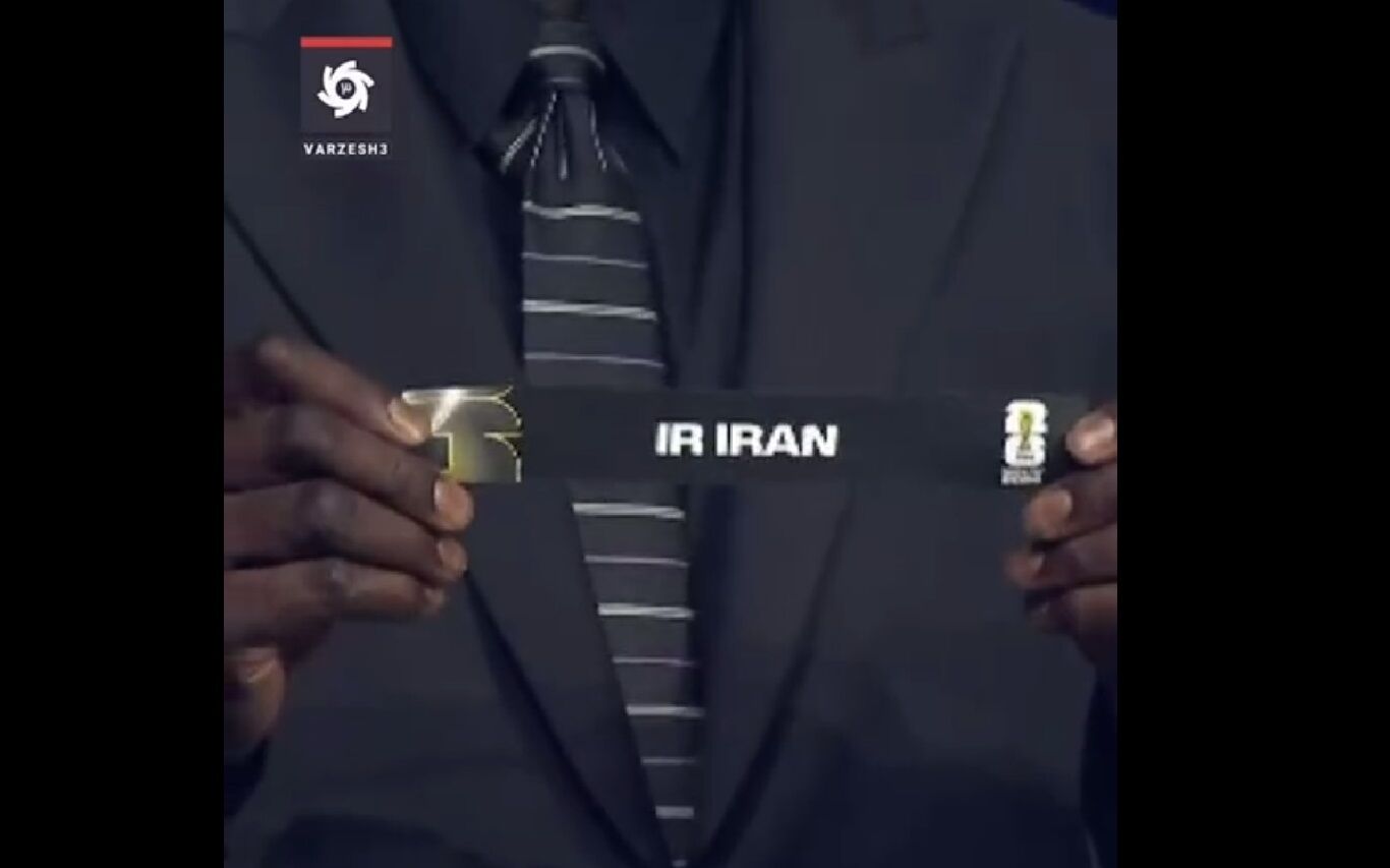 ایران در قرعه‌کشی جام‌جهانی با کدام تیم‌‌ها هم‌گروه شد؟ + جزئیات