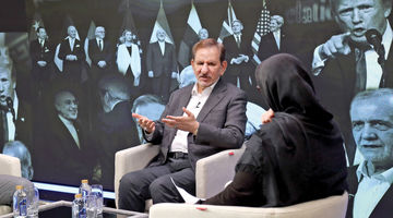 بازدارندگی با قدرت اقتصادی