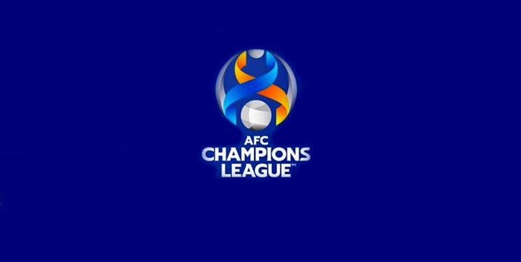 جزئیات پیشنهاد AFC برای میزبانی لیگ قهرمانان آسیا